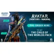 Avatar: Frontiers of Pandora...