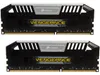 CORSAIR Vengeance Pro 16GB (2...