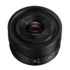Panasonic LUMIX S 40mm f/2...