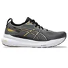ASICS Men's Gel-Kayano 31...