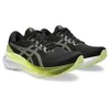 Asics Gel-Kayano 30...