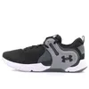 Under Armour HOVR Apex 3...