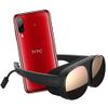 HTC SIM-Free Smartphone VR...