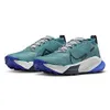 Nike Men's ZoomX Zegama Trail...