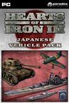 Hearts of Iron III: Japanese...