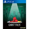 Ghost Trick Phantom Detective...