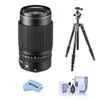GF 120mm f/4 R LM OIS WR...