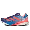 adidas Adizero Adios Pro 2...