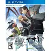 Tokyo Xanadu [Sony...