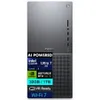 Dell Tower Plus EBT2250 AI...
