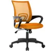 BestOffice Ergonomic Office...