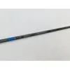 New TaylorMade 5-Wood Shaft...