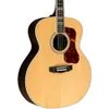 Guild F-55E Jumbo...