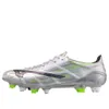 Mizuno Alpha 2 Made in Japan...