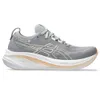 ASICS Women's Gel-Nimbus 26...