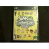 The Sims 2: Celebration Stuff...