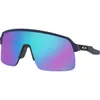 Oakley Sutro Lite Prizm...