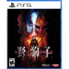 Slitterhead - PlayStation 5