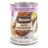 Merrick Limited Ingredient...