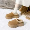 SUNVIT Womens Winter Platform...