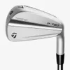 TaylorMade P•790 2023 Irons...