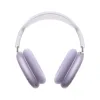 Apple AirPods Max Violett