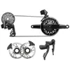 Sram | Force Axs 2X E1...