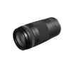 Canon RF75-300mm F4-5.6