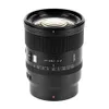 Viltrox AF 85mm f/1.4 Pro...