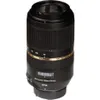 Tamron SP AF 70-300mm f/4-5.6...