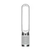 Dyson Purifier Cool Gen1...