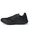 adidas Terrex Agravic Flow 2...
