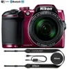 Nikon Coolpix B500 - Digital...