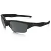 Oakley Half Jacket 2.0 XL...