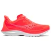 Saucony - Kinvara 16 -...
