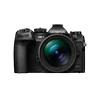 OM SYSTEM OM-1 with 12-40mm...