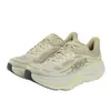 Hoka Men's Bondi 9...