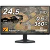 Alienware AW2523HF Gaming...