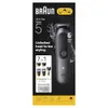 Braun AIO5520 All-in-One...