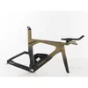Speed Concept SLR Frameset -...