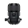 Fujifilm Fujinon GF 110mm...