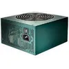 EARTHWATTS EA-650 GREEN GB