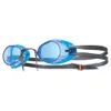 TYR Adult Socket Rockets 2.0...