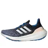 (WMNS) adidas Ultraboost... (WMNS) adidas Ultraboost...