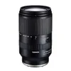 Tamron Lenses