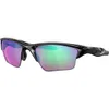 Oakley Half Jacket 2.0 XL...