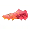 PUMA MENS Future Ultimate 7...