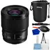Panasonic Lumix S 100mm f/2.8...