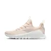 Nike Women's Free Metcon 6...