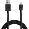 nonda 1.2m, Lightning/USB-A...